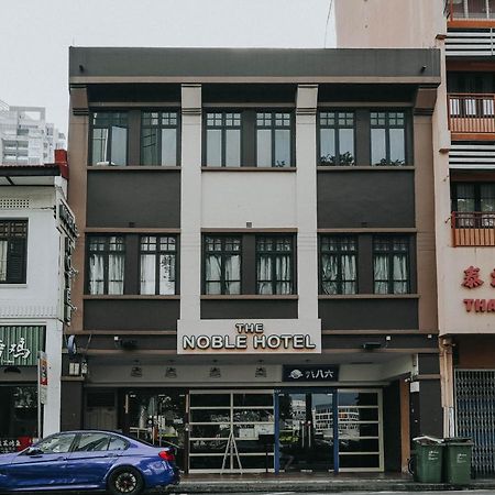 The Noble Hotel 新加坡 外观 照片