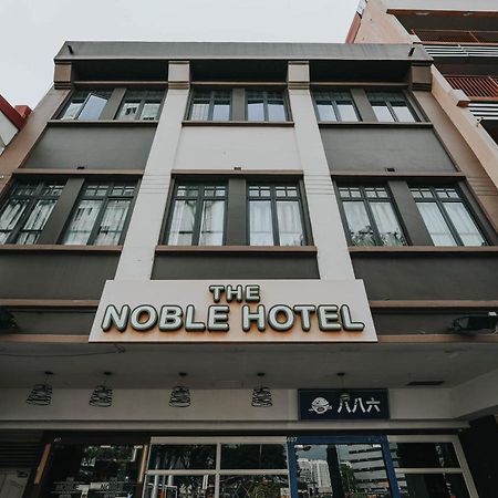 The Noble Hotel 新加坡 外观 照片