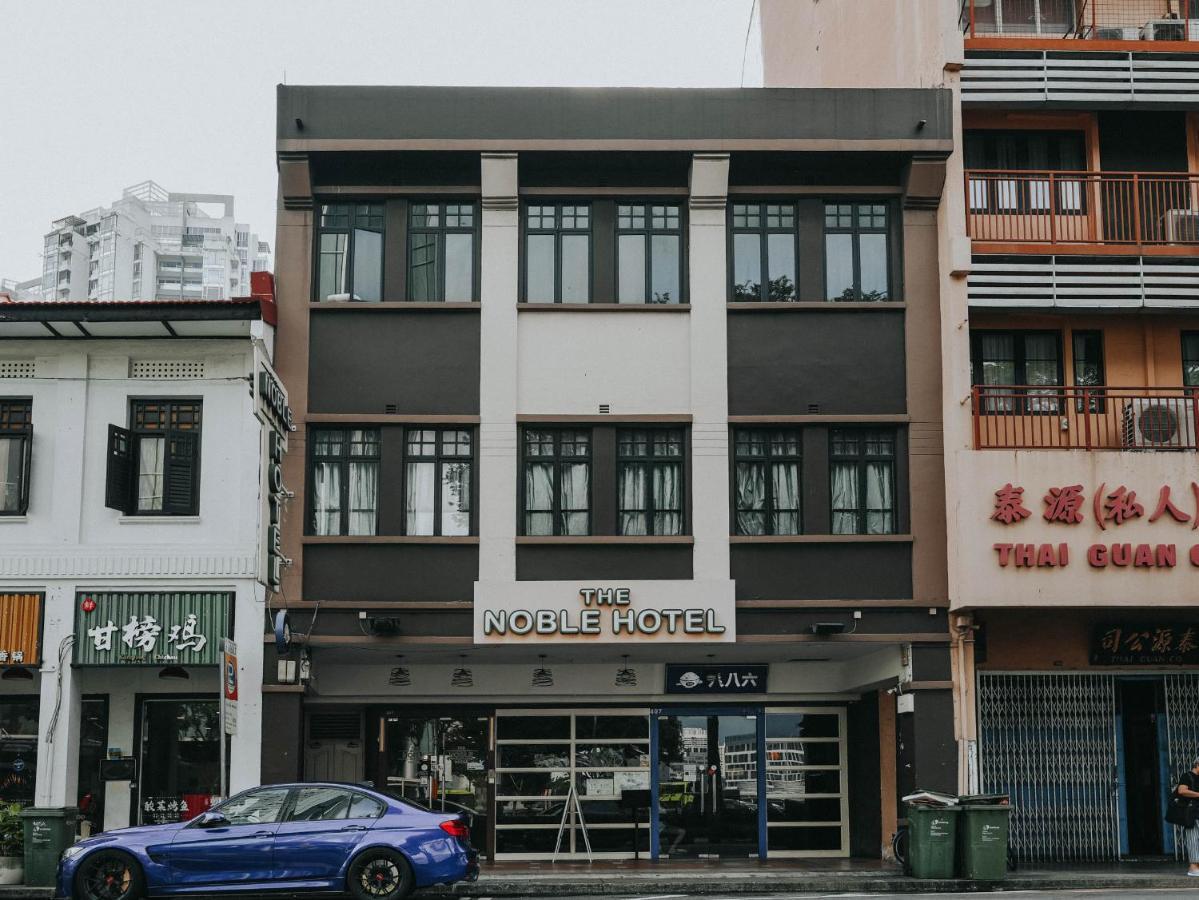 The Noble Hotel 新加坡 外观 照片