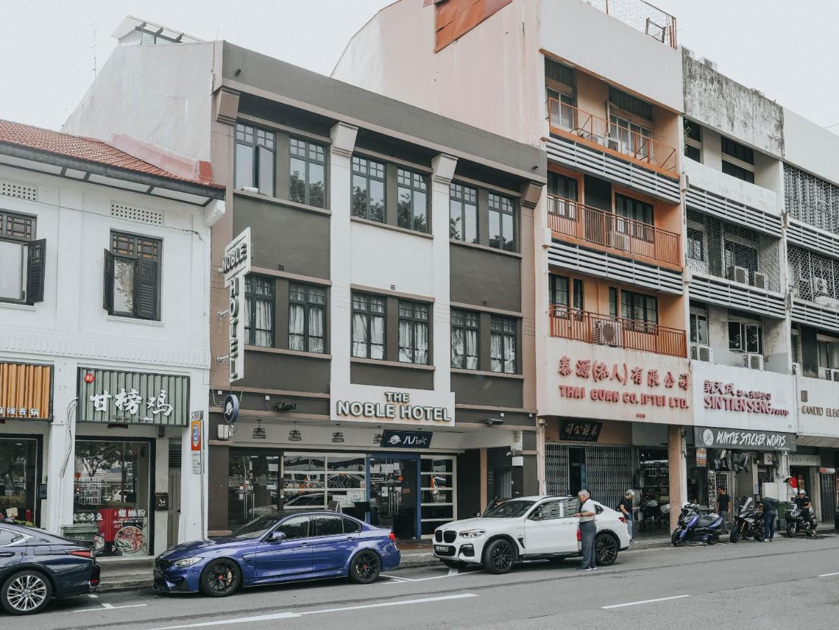 The Noble Hotel 新加坡 外观 照片