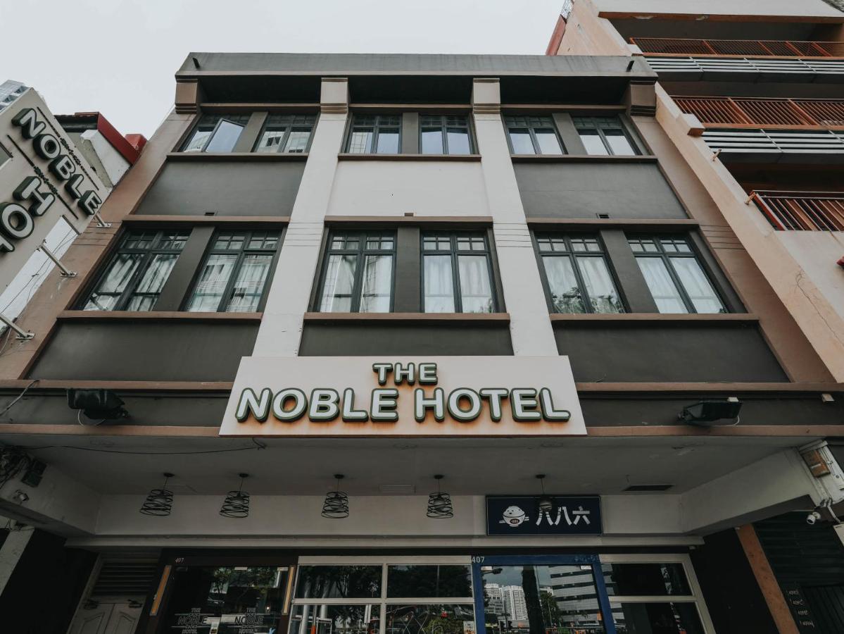 The Noble Hotel 新加坡 外观 照片